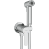 Смеситель с гигиеническим душем CERSANIT OLIVA хром 68987